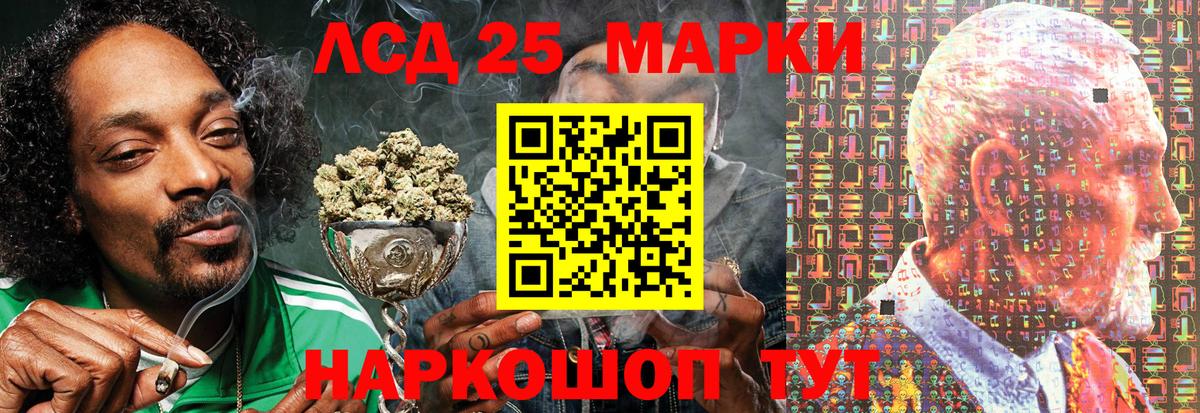 Вязьма  МЕТАДОН  Экстази  ГАШИШ  МЕФ   Мефедрон кристаллы  APVP СК   Cocaine  Канабис 