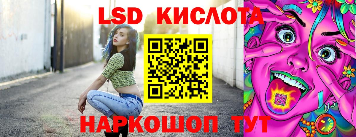 Марки N-bome 1500мкг  Вход с VPN  Вязьма 