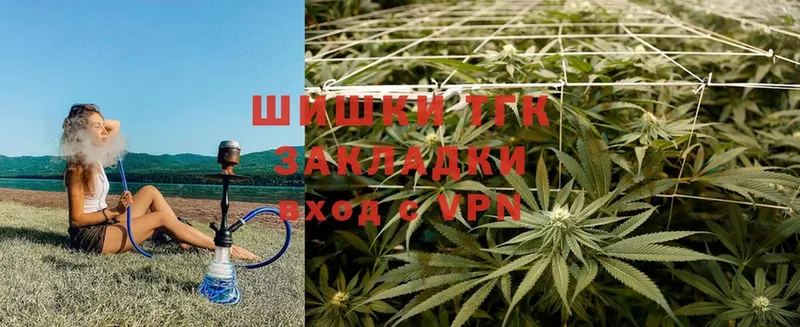 наркотики  Вязьма  Конопля White Widow 